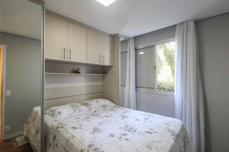 Apartamento para alugar com 50m², 2 quartos e 1 vaga Apartamento para alugar com 50m², 2 quartos e 1 vagaQuarto 1