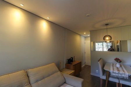 Apartamento para alugar com 50m², 2 quartos e 1 vaga Apartamento para alugar com 50m², 2 quartos e 1 vagaSala