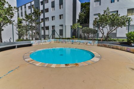 Apartamento à venda com 56m², 2 quartos e 1 vaga Apartamento à venda com 56m², 2 quartos e 1 vagaÁrea comum - Piscina
