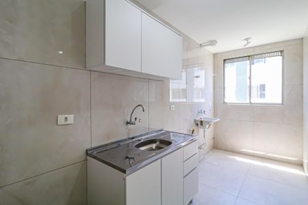 Apartamento à venda com 56m², 2 quartos e 1 vaga Apartamento à venda com 56m², 2 quartos e 1 vagaCozinha