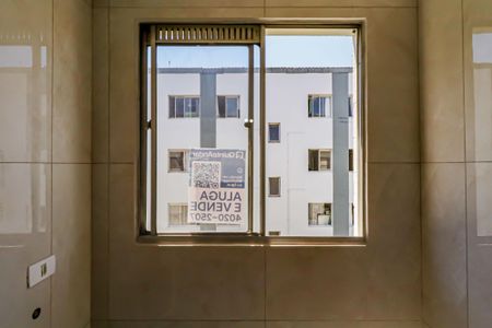 Apartamento à venda com 56m², 2 quartos e 1 vaga Apartamento à venda com 56m², 2 quartos e 1 vagaPlaquinha