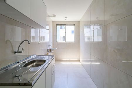 Apartamento à venda com 56m², 2 quartos e 1 vaga Apartamento à venda com 56m², 2 quartos e 1 vagaCozinha