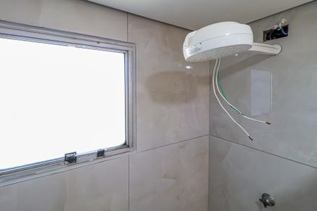 Apartamento à venda com 56m², 2 quartos e 1 vaga Apartamento à venda com 56m², 2 quartos e 1 vagaBanheiro