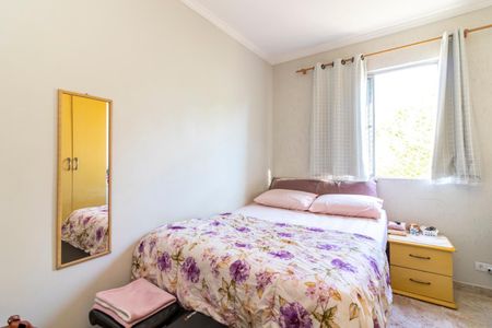 Apartamento à venda com 58m², 2 quartos e 1 vaga Apartamento à venda com 58m², 2 quartos e 1 vagaQuarto 1