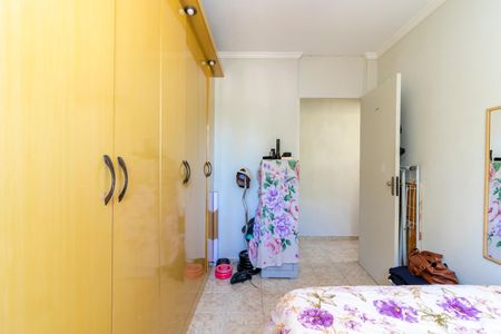 Apartamento à venda com 58m², 2 quartos e 1 vaga Apartamento à venda com 58m², 2 quartos e 1 vagaQuarto 1