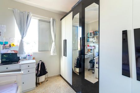 Apartamento à venda com 58m², 2 quartos e 1 vaga Apartamento à venda com 58m², 2 quartos e 1 vagaQuarto 2