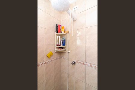 Apartamento à venda com 58m², 2 quartos e 1 vaga Apartamento à venda com 58m², 2 quartos e 1 vagaBanheiro