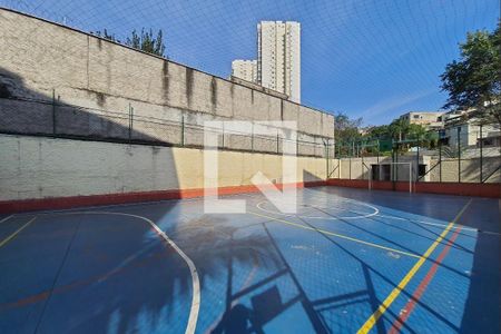 Apartamento à venda com 58m², 2 quartos e 1 vaga Apartamento à venda com 58m², 2 quartos e 1 vagaQuadra Esportiva