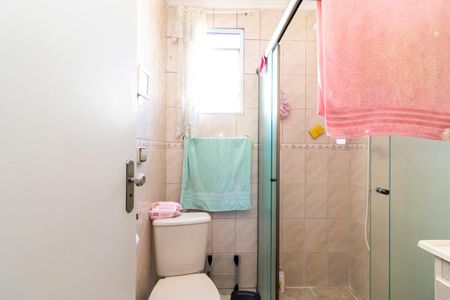 Apartamento à venda com 58m², 2 quartos e 1 vaga Apartamento à venda com 58m², 2 quartos e 1 vagaBanheiro