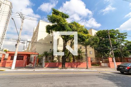 Apartamento à venda com 58m², 2 quartos e 1 vaga Apartamento à venda com 58m², 2 quartos e 1 vagaFachada do Prédio