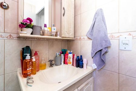 Apartamento à venda com 58m², 2 quartos e 1 vaga Apartamento à venda com 58m², 2 quartos e 1 vagaBanheiro