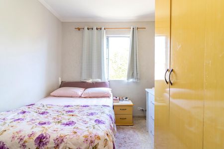Apartamento à venda com 58m², 2 quartos e 1 vaga Apartamento à venda com 58m², 2 quartos e 1 vagaQuarto 1