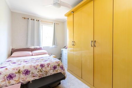 Apartamento à venda com 58m², 2 quartos e 1 vaga Apartamento à venda com 58m², 2 quartos e 1 vagaQuarto 1