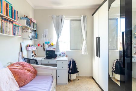 Apartamento à venda com 58m², 2 quartos e 1 vaga Apartamento à venda com 58m², 2 quartos e 1 vagaQuarto 2