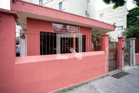 Apartamento à venda com 58m², 2 quartos e 1 vaga Apartamento à venda com 58m², 2 quartos e 1 vagaFachada do Prédio
