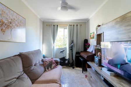 Apartamento à venda com 58m², 2 quartos e 1 vaga Apartamento à venda com 58m², 2 quartos e 1 vagaSala