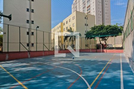 Apartamento à venda com 58m², 2 quartos e 1 vaga Apartamento à venda com 58m², 2 quartos e 1 vagaQuadra Esportiva