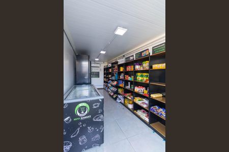 Apartamento para alugar com 46m², 2 quartos e 1 vaga Apartamento para alugar com 46m², 2 quartos e 1 vagaConveniência