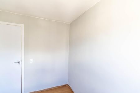 Apartamento para alugar com 46m², 2 quartos e 1 vaga Apartamento para alugar com 46m², 2 quartos e 1 vagaQuarto 1