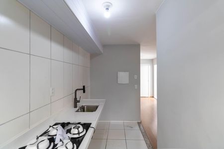 Apartamento para alugar com 46m², 2 quartos e 1 vaga Apartamento para alugar com 46m², 2 quartos e 1 vagaCozinha e Área de Serviço