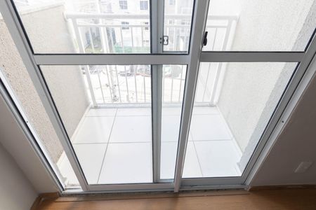 Apartamento para alugar com 46m², 2 quartos e 1 vaga Apartamento para alugar com 46m², 2 quartos e 1 vagaVaranda