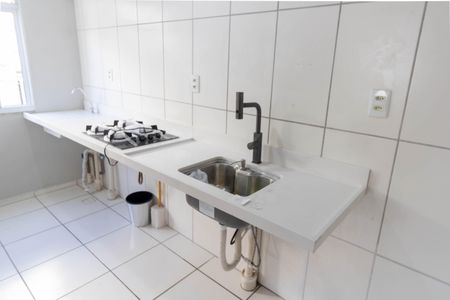 Apartamento para alugar com 46m², 2 quartos e 1 vaga Apartamento para alugar com 46m², 2 quartos e 1 vagaCozinha e Área de Serviço