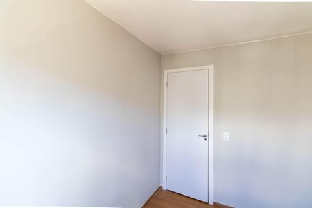 Apartamento para alugar com 46m², 2 quartos e 1 vaga Apartamento para alugar com 46m², 2 quartos e 1 vagaQuarto 1