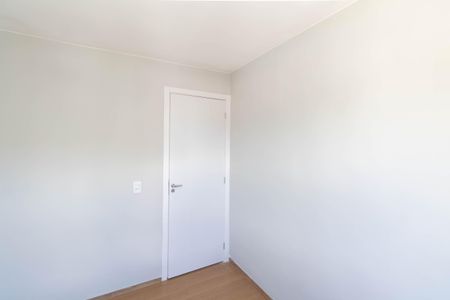 Apartamento para alugar com 46m², 2 quartos e 1 vaga Apartamento para alugar com 46m², 2 quartos e 1 vagaQuarto 2