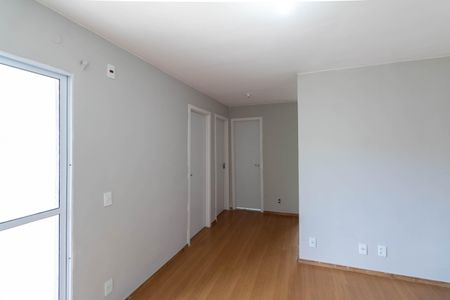 Apartamento para alugar com 46m², 2 quartos e 1 vaga Apartamento para alugar com 46m², 2 quartos e 1 vagaSala