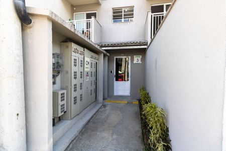 Apartamento para alugar com 46m², 2 quartos e 1 vaga Apartamento para alugar com 46m², 2 quartos e 1 vagaFachada do bloco