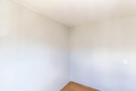 Apartamento para alugar com 46m², 2 quartos e 1 vaga Apartamento para alugar com 46m², 2 quartos e 1 vagaQuarto 2