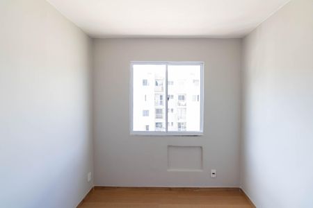 Apartamento para alugar com 46m², 2 quartos e 1 vaga Apartamento para alugar com 46m², 2 quartos e 1 vagaQuarto 1