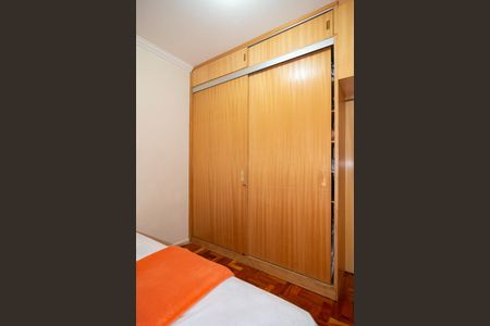 Apartamento para alugar com 30m², 1 quarto e sem vaga-Quarto