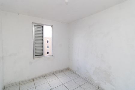 Apartamento para alugar com 60m², 2 quartos e 1 vaga Apartamento para alugar com 60m², 2 quartos e 1 vagaQuarto 2