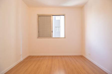 Apartamento à venda com 76m², 2 quartos e 1 vaga