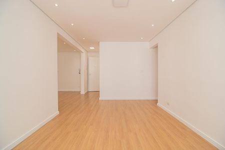 Apartamento à venda com 76m², 2 quartos e 1 vaga