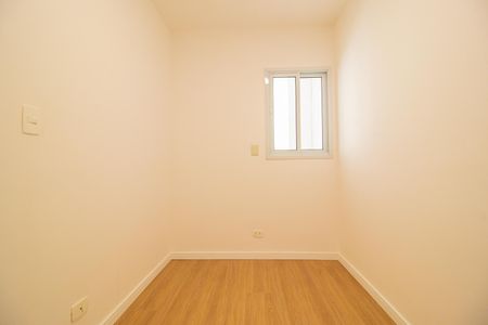 Apartamento à venda com 76m², 2 quartos e 1 vaga