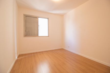 Apartamento à venda com 76m², 2 quartos e 1 vaga