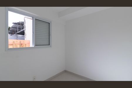 Apartamento para alugar com 50m², 2 quartos e 1 vaga Apartamento para alugar com 50m², 2 quartos e 1 vagaQuarto