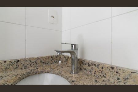 Apartamento para alugar com 50m², 2 quartos e 1 vaga Apartamento para alugar com 50m², 2 quartos e 1 vagaBanheiro Social