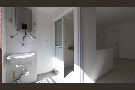 Apartamento para alugar com 50m², 2 quartos e 1 vaga Apartamento para alugar com 50m², 2 quartos e 1 vagaÁrea de Serviço