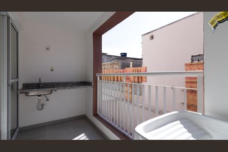 Apartamento para alugar com 50m², 2 quartos e 1 vaga Apartamento para alugar com 50m², 2 quartos e 1 vagaÁrea de Serviço