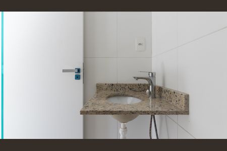 Apartamento para alugar com 50m², 2 quartos e 1 vaga Apartamento para alugar com 50m², 2 quartos e 1 vagaBanheiro Social