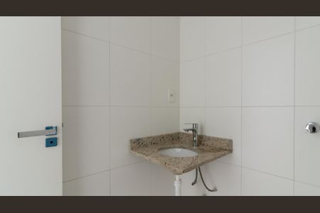 Apartamento para alugar com 50m², 2 quartos e 1 vaga Apartamento para alugar com 50m², 2 quartos e 1 vagaBanheiro da Suíte