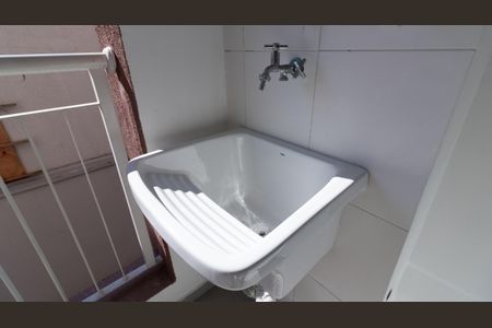 Apartamento para alugar com 50m², 2 quartos e 1 vaga Apartamento para alugar com 50m², 2 quartos e 1 vagaÁrea de Serviço