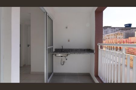 Apartamento para alugar com 50m², 2 quartos e 1 vaga Apartamento para alugar com 50m², 2 quartos e 1 vagaÁrea de Serviço