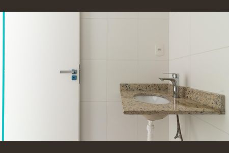 Apartamento para alugar com 50m², 2 quartos e 1 vaga Apartamento para alugar com 50m², 2 quartos e 1 vagaBanheiro da Suíte