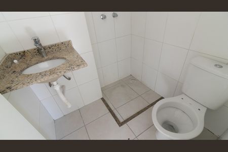 Apartamento para alugar com 50m², 2 quartos e 1 vaga Apartamento para alugar com 50m², 2 quartos e 1 vagaBanheiro Social