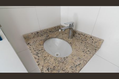 Apartamento para alugar com 50m², 2 quartos e 1 vaga Apartamento para alugar com 50m², 2 quartos e 1 vagaBanheiro Social