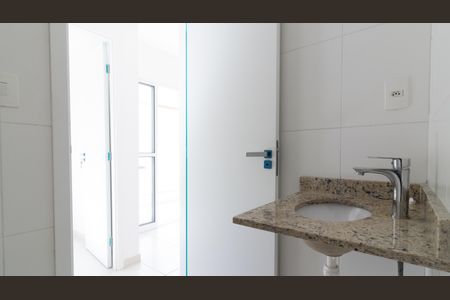 Apartamento para alugar com 50m², 2 quartos e 1 vaga Apartamento para alugar com 50m², 2 quartos e 1 vagaBanheiro Social